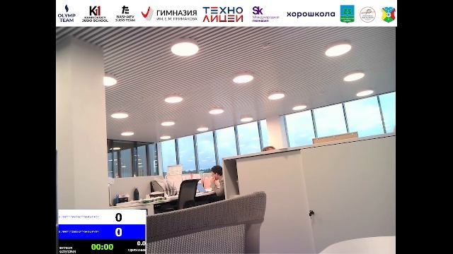 Татами 5 смотреть онлайн