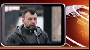 Стало известно о побеге ВСУ без техники и раненых из центра Константиновки