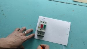 Пускатель ручной кнопочный ПРК 32