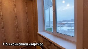 Прокопьевск, улица Петренко, 9