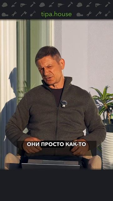 Высота пояса кладки вокруг перекрытия: 160vs250 #ижс #самостройщик #газобетон #перекрытие #стройка смотреть онлайн