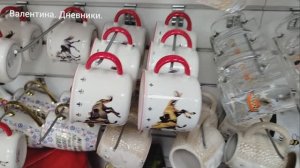 22.11.2025 Мой день. Завтрак. Блины. Покупки. Волга.