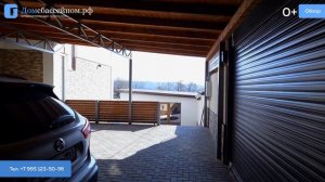 Большой ГОТОВЫЙ загородный дом в Сочи! Отличная недвижимость в Сочи