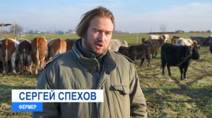 КФХ "Муромское"