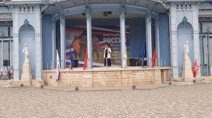 Евгения Азизова - Крым