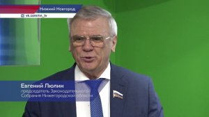 Научно-исследовательский центр вентиляционных систем открылся на базе ННГАСУ