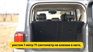 Правдивый отзыв о Tank 300_ 24 недостатка, которые шокировали владельца!.