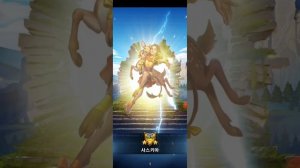 призыв мой, охота на миника империя пазлов