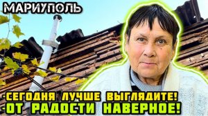 МАРИУПОЛЬ. Помогли, чем смогли! 👍 Одна в разбитом доме! Руки не поднимаются, ноги еле ходят.