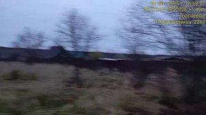 с.Тропарево  50:18:0090320:1867