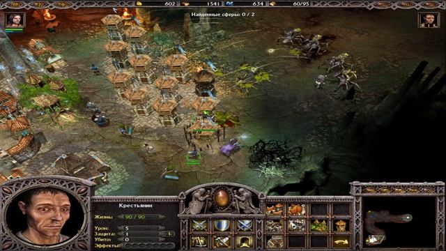 [Прохождение][Игра №16][Кампания Империи][Глава III][Эпизод 10. Вечная тьма][Сложность Мастер][Armie