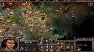 [Прохождение][Игра №16][Кампания Империи][Глава III][Эпизод 10. Вечная тьма][Сложность Мастер][Armie