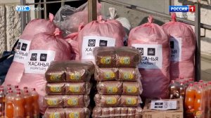 Жители Хасаньи отправили очередной гуманитарный груз в зону СВО