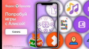 О господи! Снова этот Red ball 4! Шарики веселятся снова, снова квадратными становятся... Надоело!