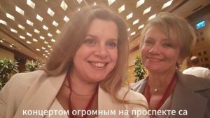 Интервью Лидии Малыгиной радиожурналу "Узбекистан 24" октябрь 2025