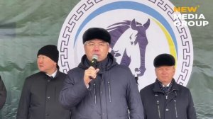 Байкалагро - 2025