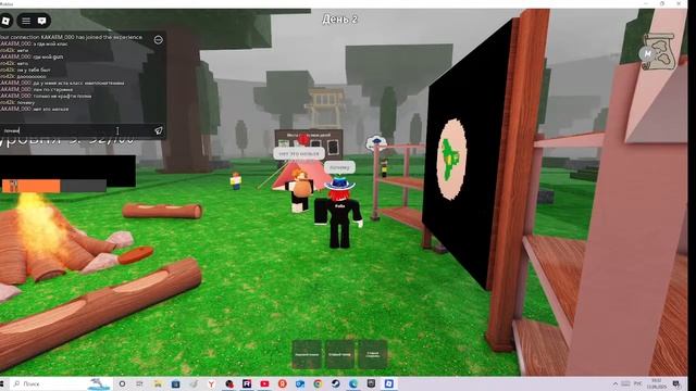 играю в роблокс