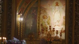 Таинство Евхаристии."Человек перед Богом."