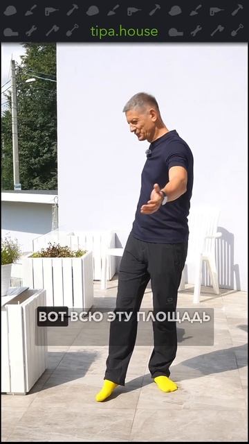 Плитка - враг балкона? #ижс #ремонт #отделка #стройка #самостройщик смотреть онлайн