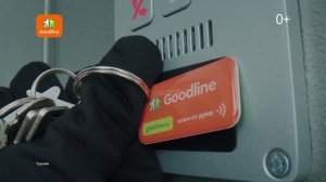 программа Судный день от 24.11.25