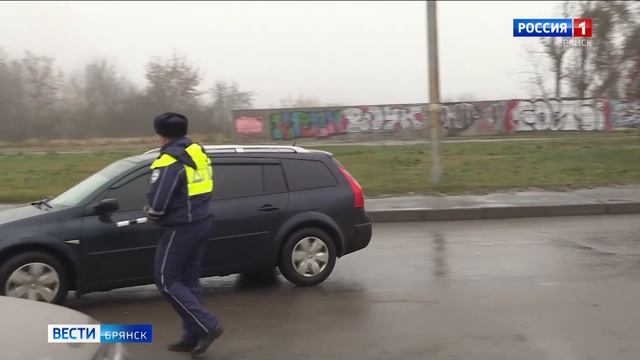 ГТРК Брянск. ОПМ "Тонировка"