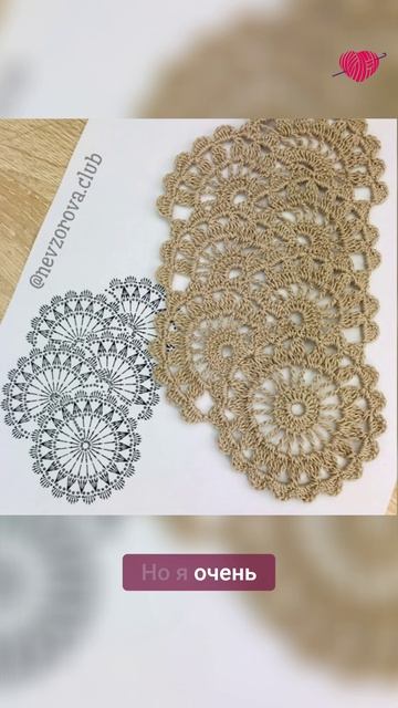 👆🏻Нажмите на моё фото,перейдите по ссылке в шапке профиля✅Ленточное кружево #вязание #крючок смотреть онлайн