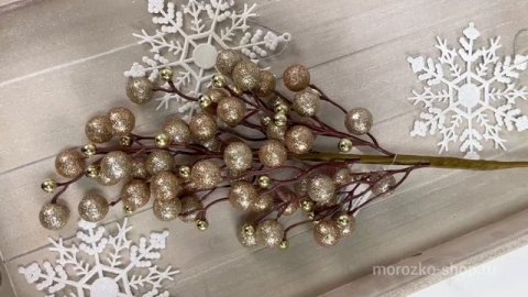 Декоративная ветка ЭСТЕТИК ШАРМ, цвет: миндально пудровый, 60 см, 029257