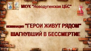 Ваня_Федоров_17.11_итог