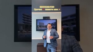 Отель Агой Гранд !