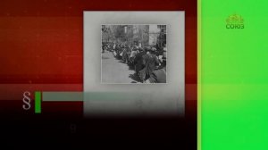 Этот день в истории. 26 ноября