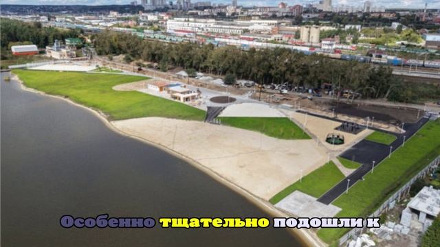 В Екатеринбурге завершили благоустройство набережной Верх-Исетского пруда смотреть онлайн