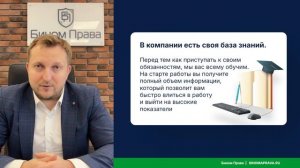 Преимущества МКО