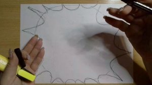 Пока не проснешся..