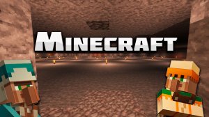 Играю в ванильный Майнкрафт на сервере без элитр и точка