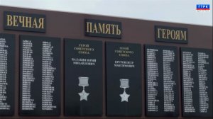 Вести Дагестан 23.11.25  г. 14.30