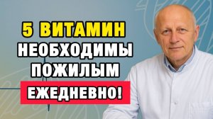 Почему кальций не работает правда о костях, которую скрывают производители | Про Здоровье о Главном