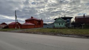 Депутатская