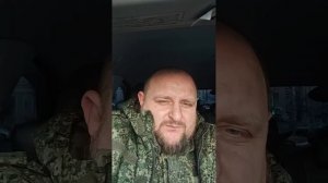 Третью молча ,стоя за пацанов...