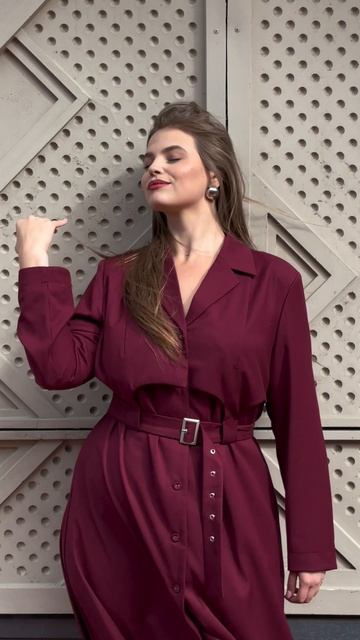 Ох уж этот бордовый❤️