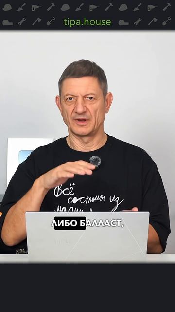 Как закрепить плоскую кровлю? #ижс #самостройщик #стройка #газобетон #плоскаякровля #плоскаякрыша смотреть онлайн