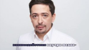 Игорь Хомский назначен на новую позицию директора по развитию Kionfilm