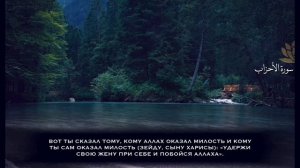 Красивое Чтение Корана Сура «Ахмад» Чтец: Сиратуллах Раупов