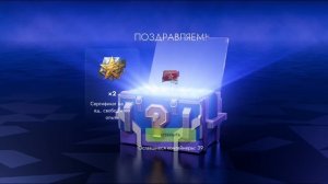 ОТКРЫТИЕ НОВЫХ МИСТИЧЕСКИХ КОНТЕЙНЕРОВ В TANKS BLITZ ЧАСТЬ 15.