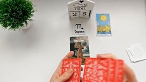 КАРТА ДНЯ 🔴 25 ноября 2025🚀События дня ВСЕ ЗНАКИ ЗОДИАКА! Прогноз для вас на колоде ЛЕНОРМАН