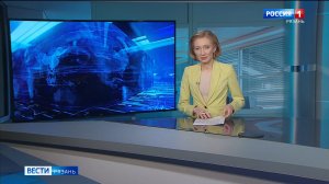 Эфир от 24.11.2025 (11:30)