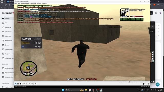 смучаим, без скилов хд