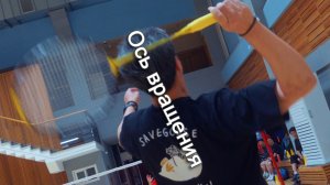 0.5 секунды, что меняют смэш в бадминтоне