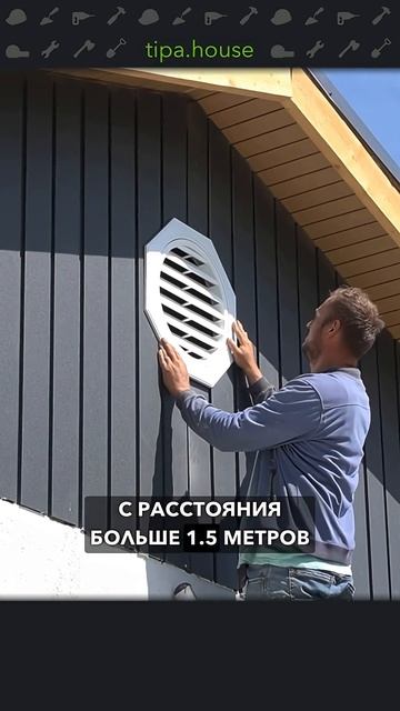 Чем подшить свесы кровли? #ижс #самостройщик #стройка #отделка #экономия #газобетон смотреть онлайн