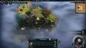 Age of Wonders 4 С22 ч1 Мда придется по новой