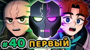 Вальдхар | ИИ